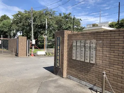 自衛隊東立川駐屯地で出張瞑想レッスン