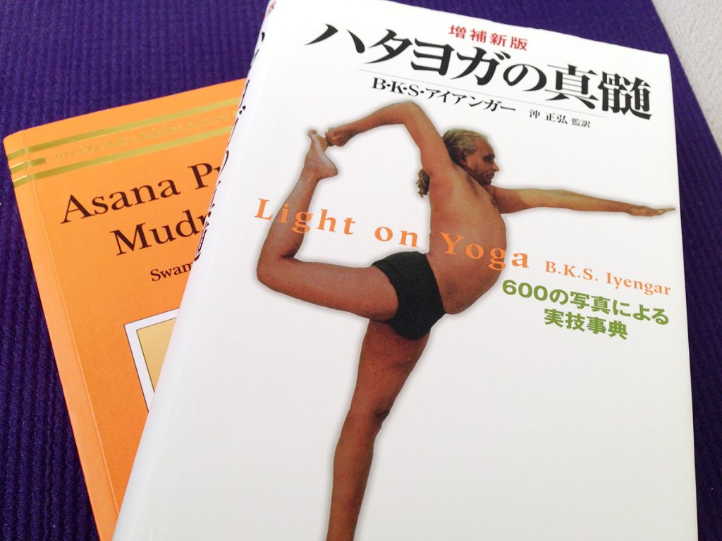 できないことが、できるようになっていく過程を楽しむ