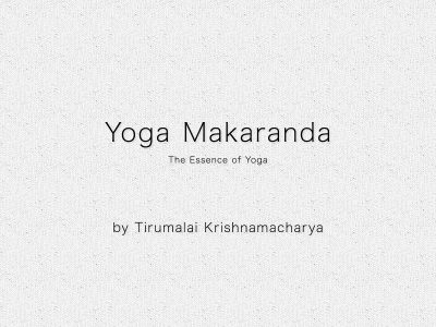 ヨーガマカランダ概説【1】前書き・参考文献リスト