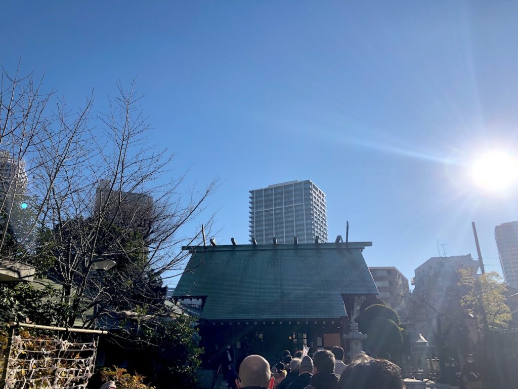 謹賀新年