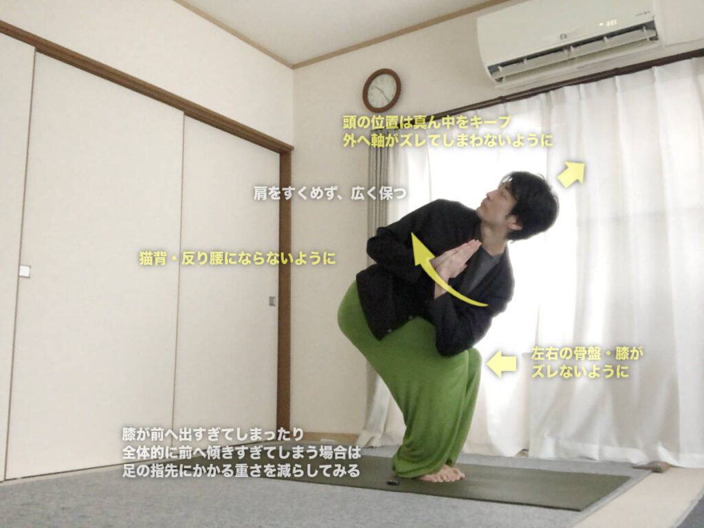 パリヴリッタウトゥカターサナ（ねじった椅子のポーズ）の効果とやり方・図解