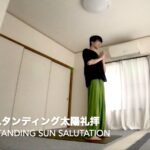 Standing Sun Salutation