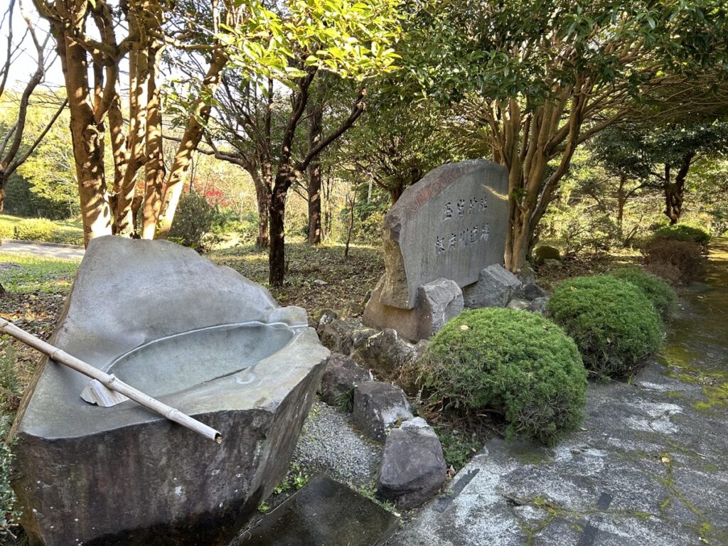 根府川道場のヨーガ断食合宿へ、2回目の参加