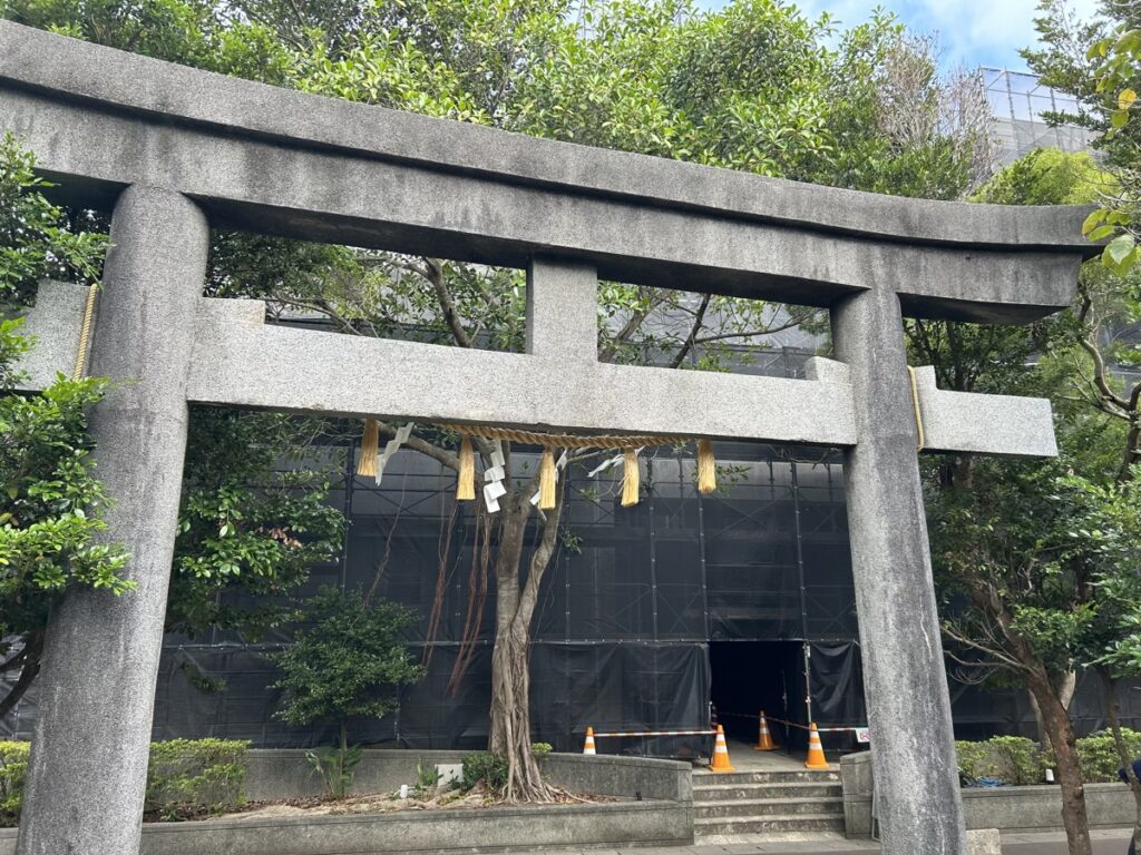 台北3日目＆那覇再訪｜2024年2月の旅行記