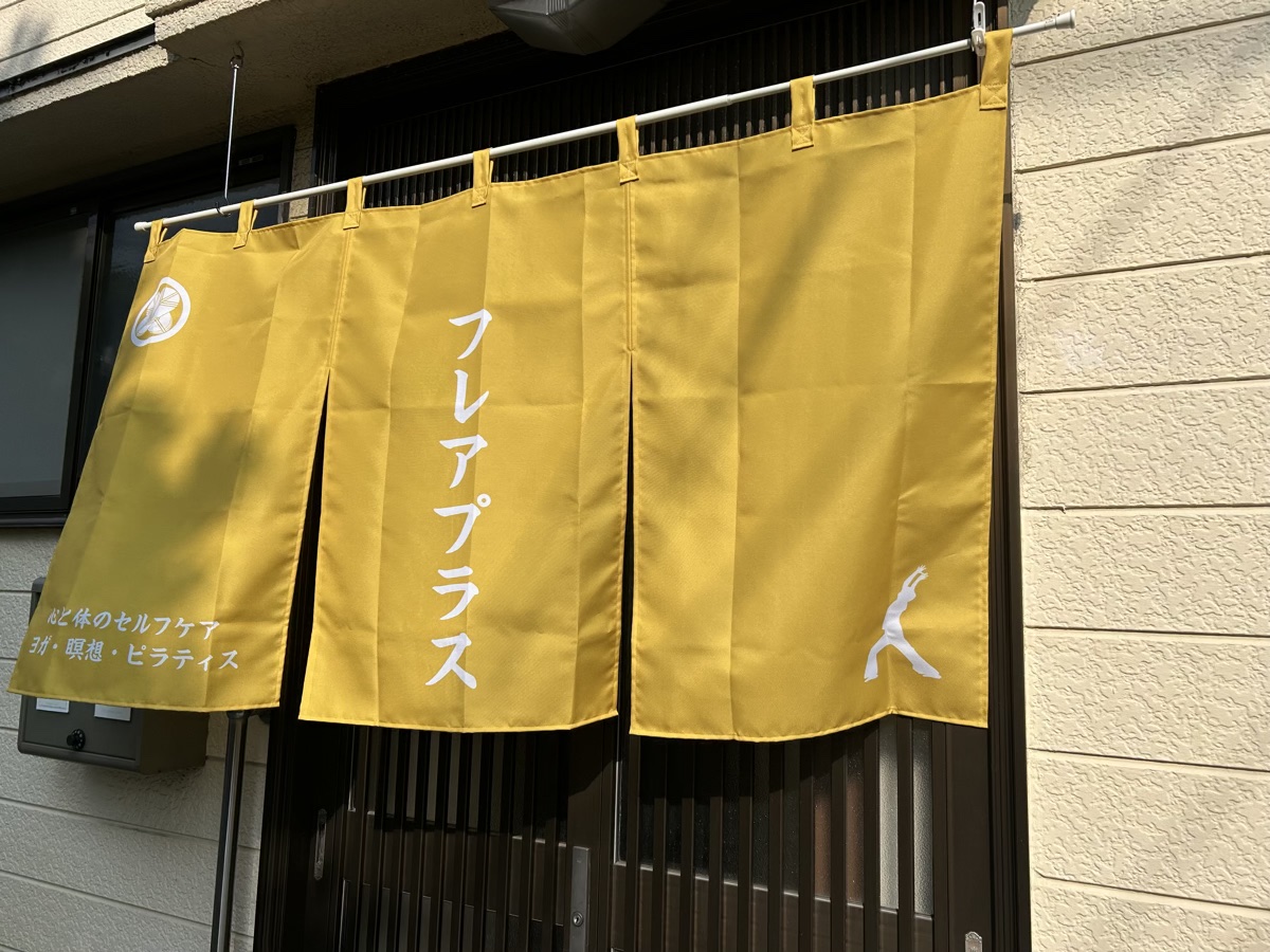 2025年の人気ページランキング